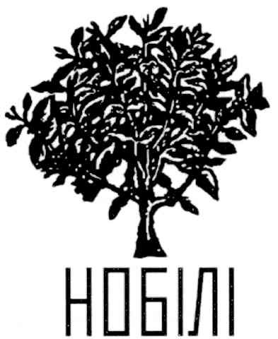 нобілі