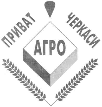 приват черкаси