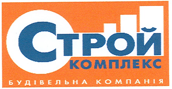 будівельна компанія