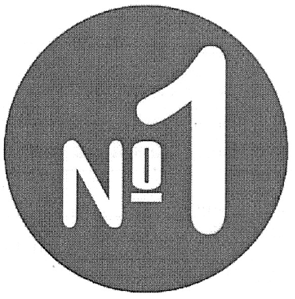 №1
