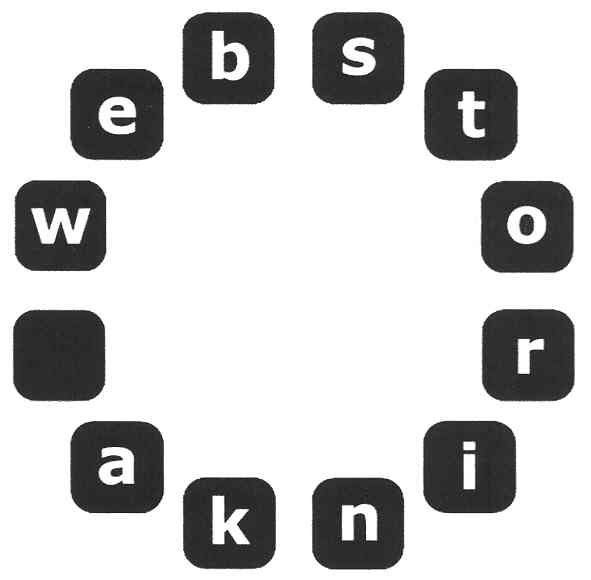 webstorinka