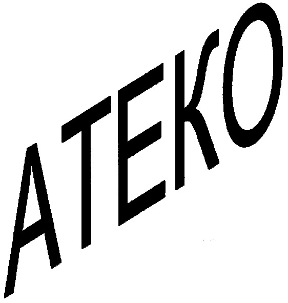 атеко