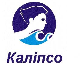 каліпсо