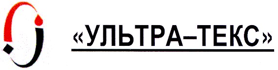 "ультра-текс"