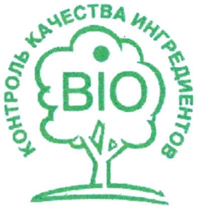 контроль качества ингредиентов