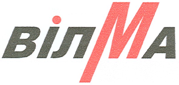 вілма