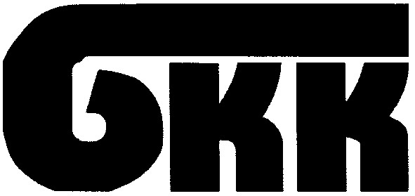бкк