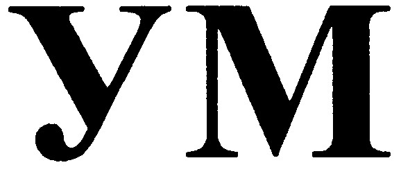 ym