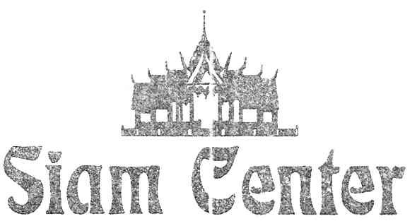 siam center
