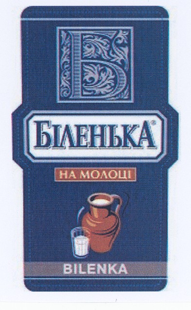 на молоці