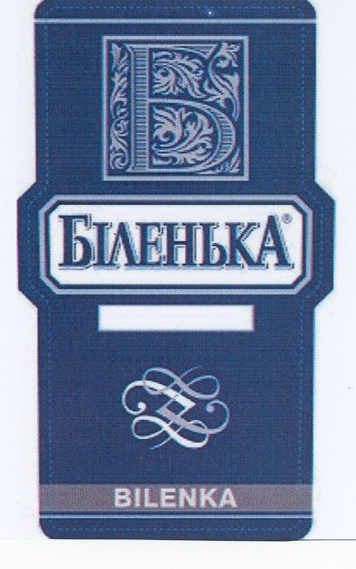 біленька