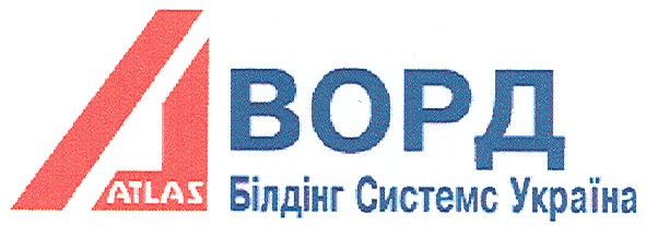 білдінг системс україна