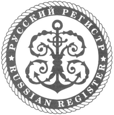 russian register