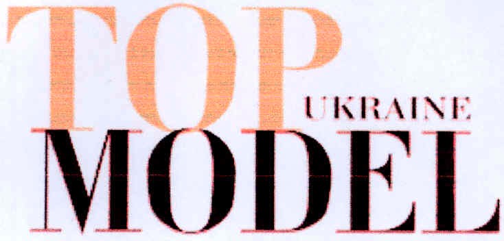 top ukraine model