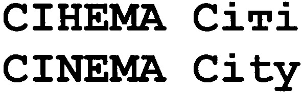 сінема сіті