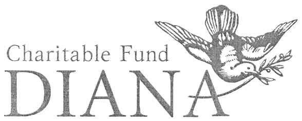 charitable fund