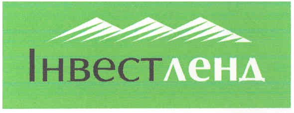 інвест ленд