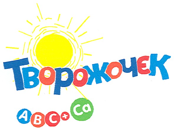 творожочек