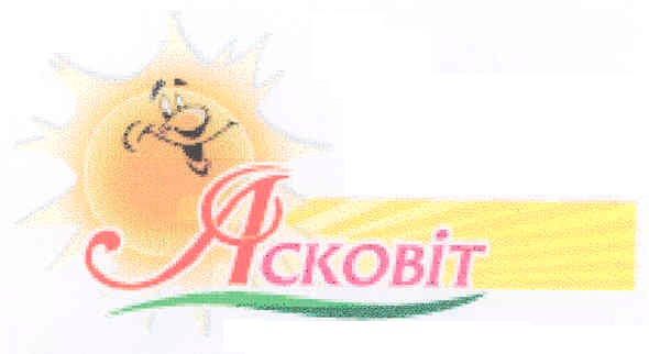 ackobit