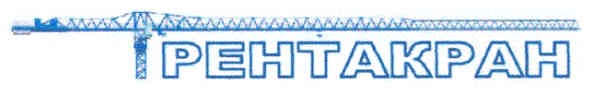 трентакран