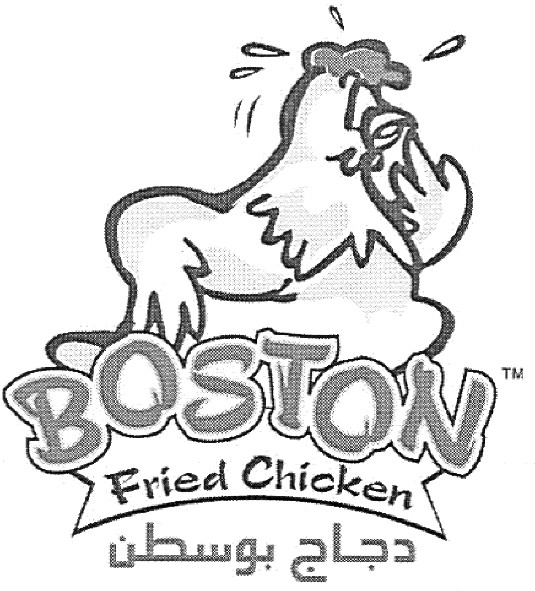 fried chicken