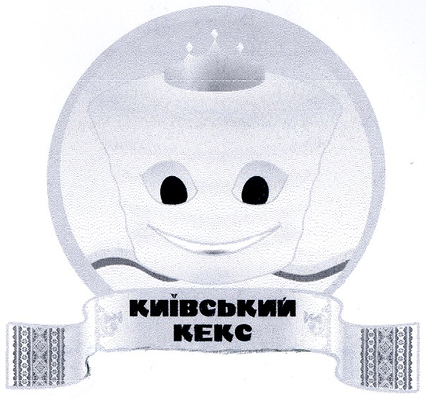 київський кекс