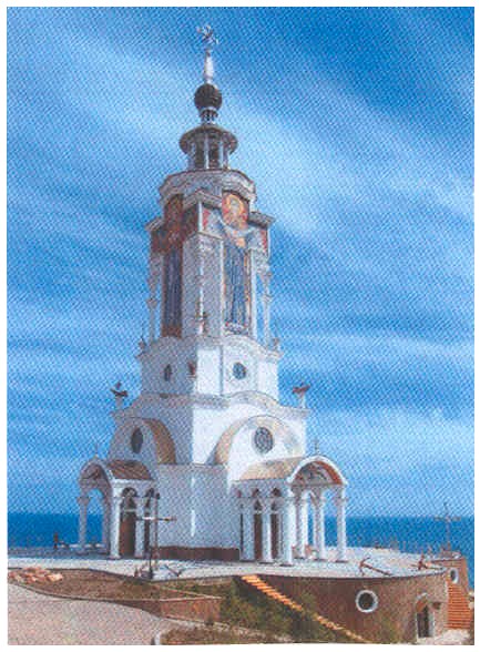 Фігуративна марка № 100652