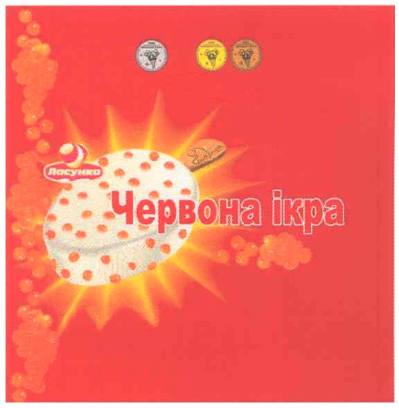 червона ікра