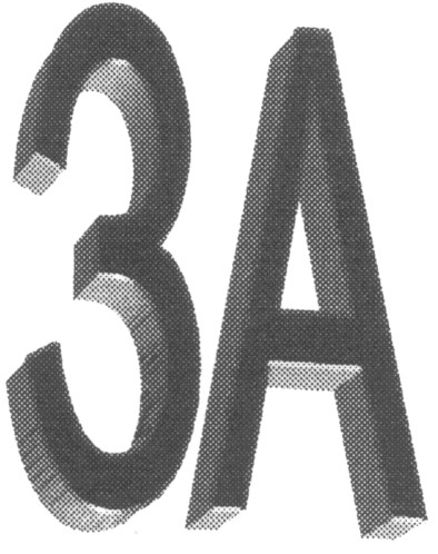 за