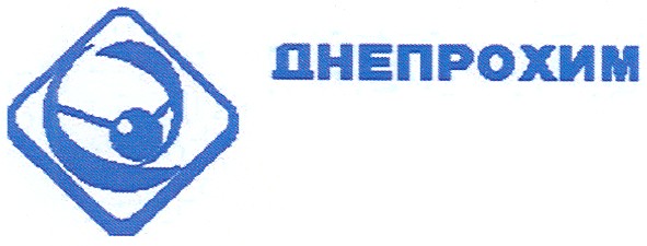 днепрохим
