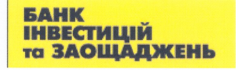 банк інвестицій та заощаджень