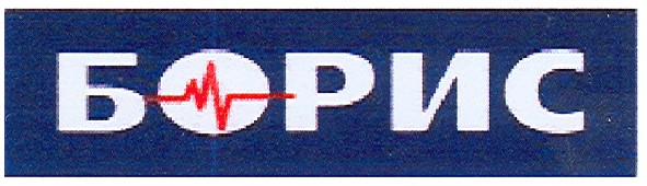 борис