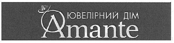 ювелірний дім