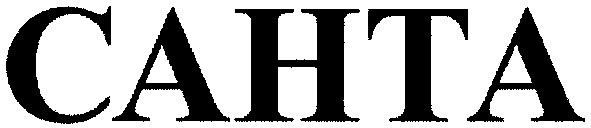 cahta