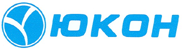 юкон