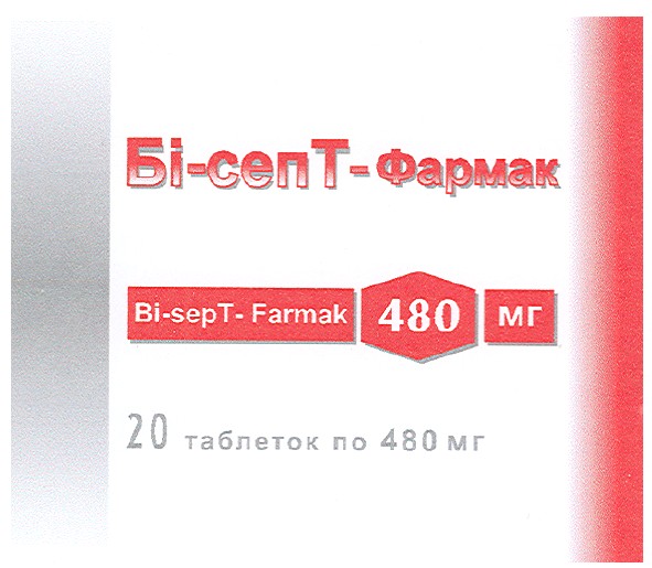 бі-септ-фармак