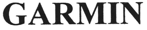 garmin