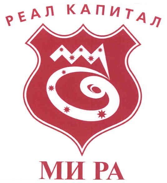 реал капитал
