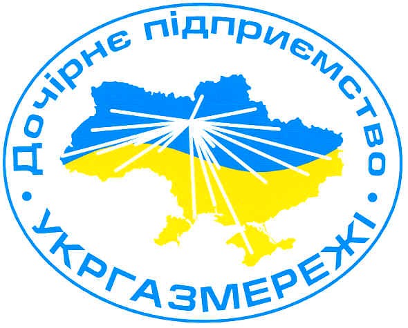 дочірнє підприємство укргазмережі