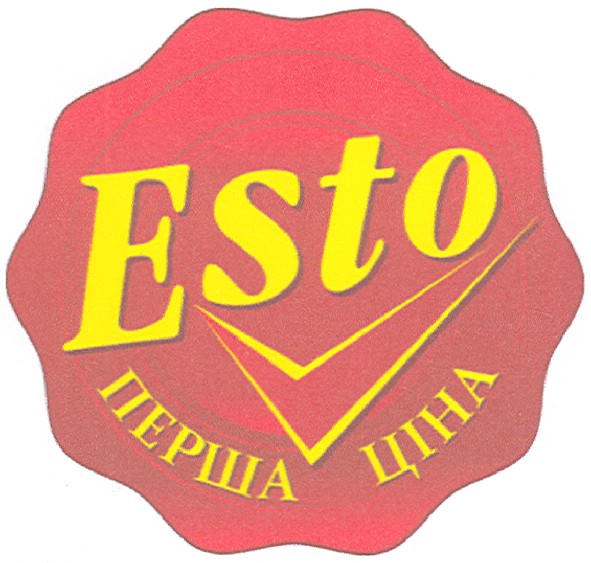 перша ціна