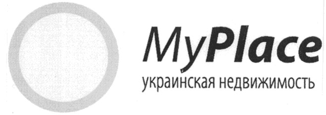 украинская недвижимость