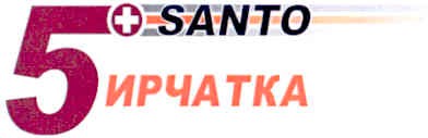ирчатка
