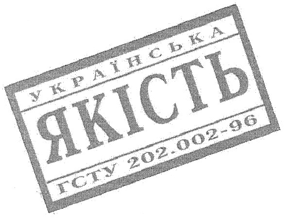 українська якість