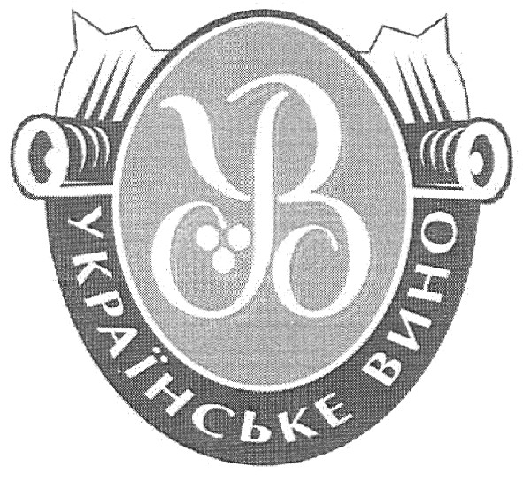 українське вино