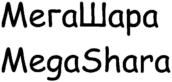 megashara