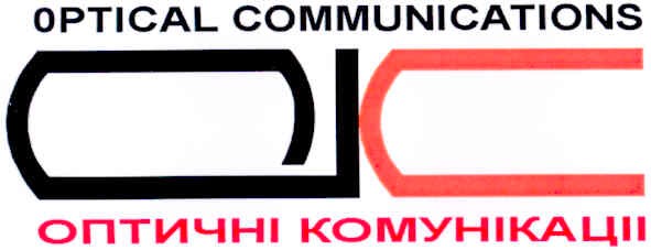 optical communications