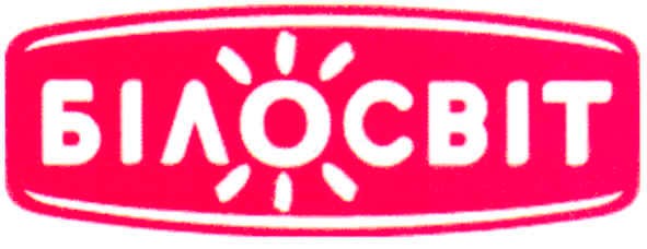 білосвіт