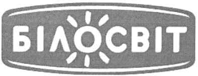 білосвіт
