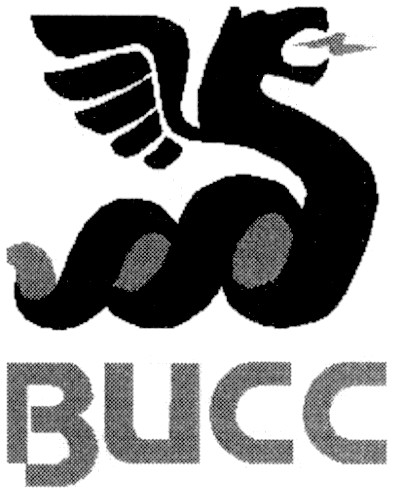 висс