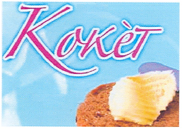 кокет